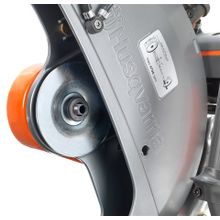 HUSQVARNA K 970 14 спасательный