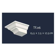 Orac Xterio  Кронштейн TF06