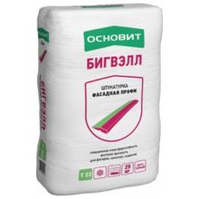 Основит БИГВЭЛЛ Т-22 Штукатурка цементная выравнивающая (25кг.)