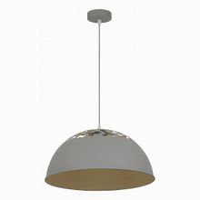 Arte Lamp Buratto A8174SP-1GY