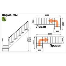 Лестница К-022М П 15 ступеней (h=3,12 м), сосна