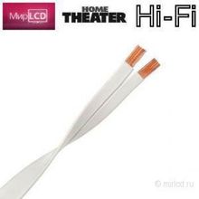 WireWorld Horizon 16 2 Speaker Cable 100.0 м