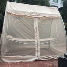 Гамак с навесом Kvimol KM-081 бежевый