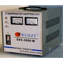 WUSLEY SVC-3000W