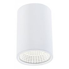 Citilux Накладной светильник Citilux Стамп CL558100 ID - 382633