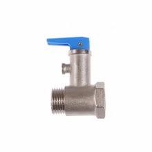 Клапан предохранительный 1 2; 200508