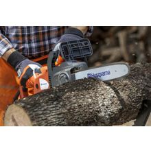 Пила цепная Хускварна 420 EL - 16"