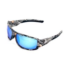 Woodland Очки поляризационные WOODLAND Storm LZ0135