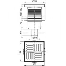 Трап для душа Alcaplast APV (APV6411) с гидрозатвором