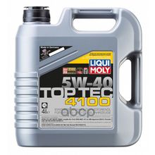 Liqui moly 5w-40 Top Tec 4100 Sn 4л (Нс-Синт.Мотор.Масло) Acea С3|Api Sn Cf|Vw 502.00 505.00 505.01|Mercedes-Benz Mb 229.51 Mb 229.31 Mb 226.5|Porsche A40|Bmw Longlife-04|Ford M2c917-A|Renault Rn0700 Rn0710|Gm Dexos 2|Fiat 9.55535-S2