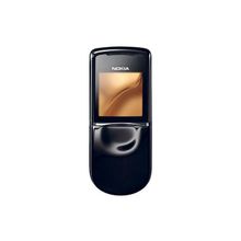 Nokia Nokia 8800 Sirocco Edition