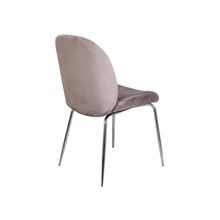 ПМ: Базистрейд Стул ADAM