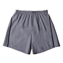 Шорты спортивные ADIDAS SQ CC RUN SHO M S13639 р. 52-54 (L), мужские, серые