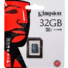 Kingston SDC10G2 32GBSP