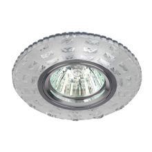 ЭРА Встраиваемый светильник ЭРА LED DK LD8 SL WH Б0028083 ID - 252718