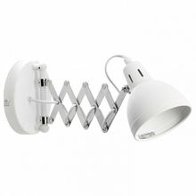 Lussole Бра Lussole Koyukuk LSP-8048V ID - 485152