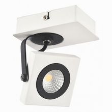 Maytoni Magnetar 2 ECO162-01-W