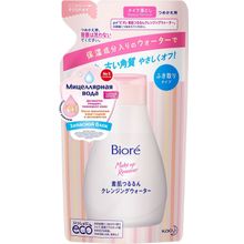 Biore Make Up Remover 290 мл