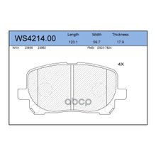 Колодки Тормозные Дисковые | Перед | Toyota Avensis Verso 21 >>Toyota Avensis Verso 21 - 29 JEENICE арт. WS421400