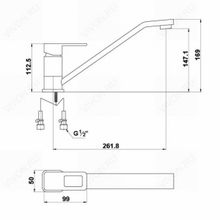 Timo Смеситель Sahara 2203F