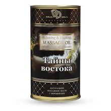 Натуральное массажное масло Тайны востока БиоМед 50мл