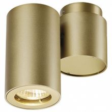 SLV Спот SLV Enola 151823 ID - 443316