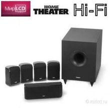 Tannoy System TFX5.1 Black Gloss