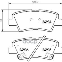 Колодки Тормозные Дисковые | Зад | Hyundai Tucson (Jm) 2.0 08.2004 -  <=> Ssangyong Actyon Ii 2.0 08.2012 - NISSHINBO арт. NP6022