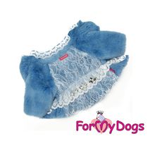 Шубка для собак ForMyDogs голубая для девочек, шелковый подклад FW99-2012F