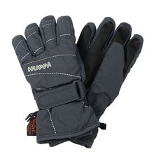 Huppa Karin темно-серые