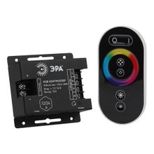 ЭРА Контроллер ЭРА RGBcontroller-12 24V-216W 432W Б0043445 ID - 133274