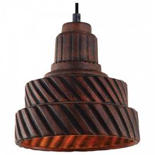 Lussole Подвесной светильник Lussole Rotterdam GRLSP-9659 ID - 393314