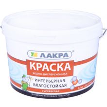 Лакра 14 кг супербелая