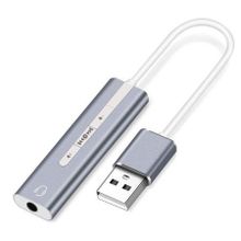 Звуковая карта USB ORIENT AU-04PL, кнопки регулировки, серебристая