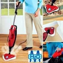 Швабра паровая H2O Ultra Mop