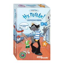 Дорожные игры. Парусная регата (76122)