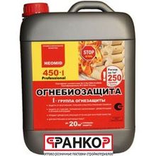 Огнебиозащита "Neomid 450" 1 группа, бесцветный 5 кг. (4 шт уп.)