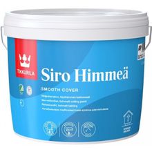 Тиккурила Siro Himmea 2.7 л белая