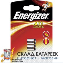 Батарейка Energizer Alkaline A11 E11A BL2