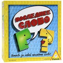 Piatnik «Последнее слово»