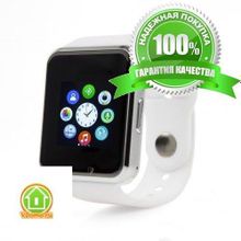 Умные часы Smart Watch A1 - серебро, белый ремешок