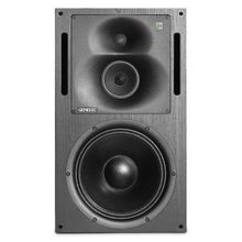 Акустическая система Genelec 1037