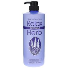 Бальзам для волос с расслабляющим эффектом и с маслом лаванды JunLove Relax Herb Treatment 1000мл