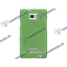 Чехол Anymode "ACS-S480GR" для Samsung Galaxy S II, зеленый [106344]