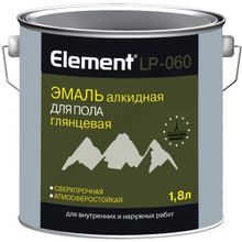 Alpa Element LP 060 1.8 л золотисто коричневая