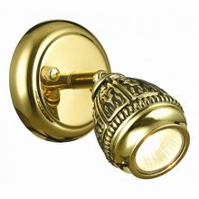 Favourite Sorento 1586-1W