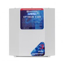 Стабилизатор Энерготех OPTIMUM+ 9000 HV