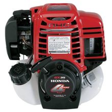 Бензиновый двигатель HONDA GX35 GX35NT-STSC