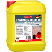 Пуфас Decoself 10 л до 10°С