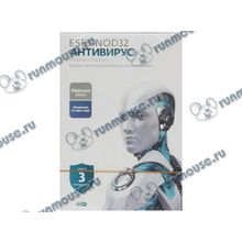 Антивирус Eset "NOD32 антивирус. Platinum Edition" 3 ПК на 2 года, рус. (Box) (ret) [73156]